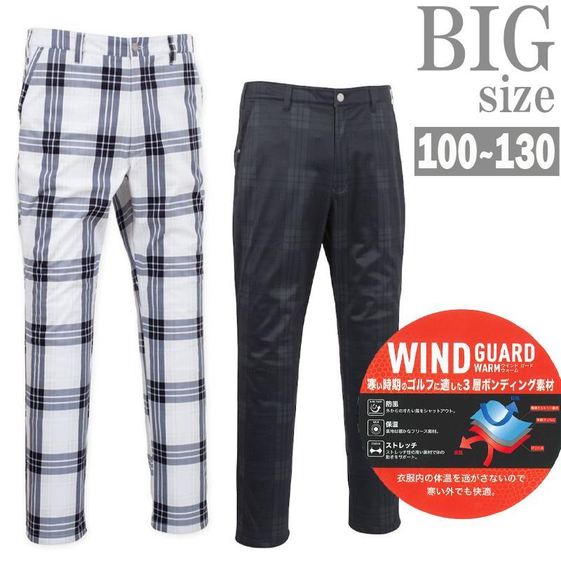 ゴルフパンツ チェック柄 大きいサイズ メンズ 暖か フリース
