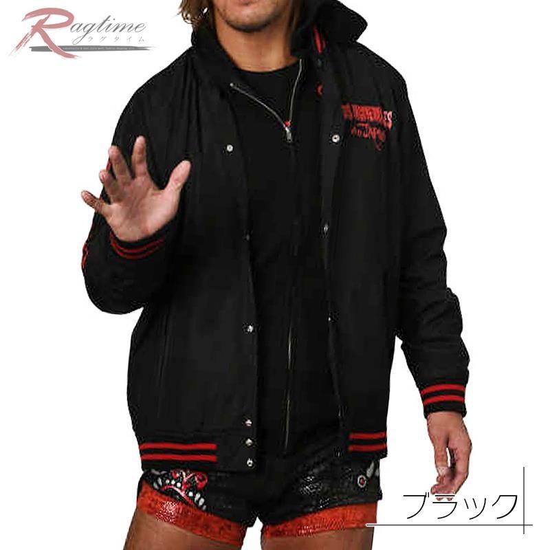 大きいサイズ スタジャン スタジアムジャンパー メンズ 新日本プロレス