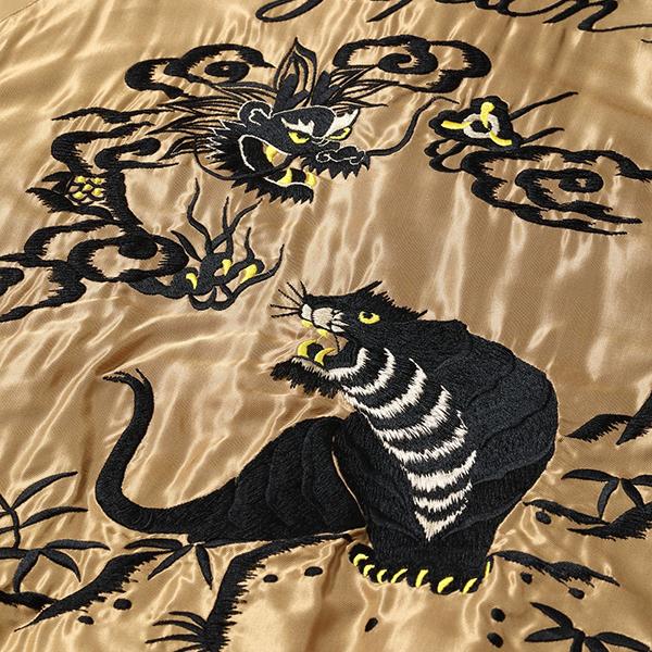 TAILOR TOYO テーラー東洋 TAILOR東洋 リバーシブル スカジャン