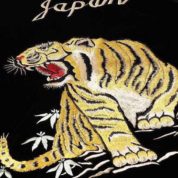 TAILOR TOYO テーラー東洋 TAILOR東洋 リバーシブル 別珍 スカジャン