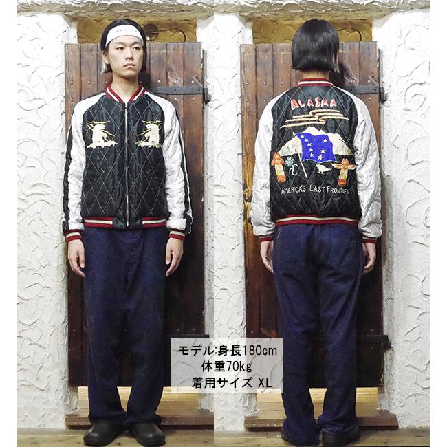 TAILOR TOYO テーラー東洋 TAILOR東洋 別珍 アラスカジャン TT15544