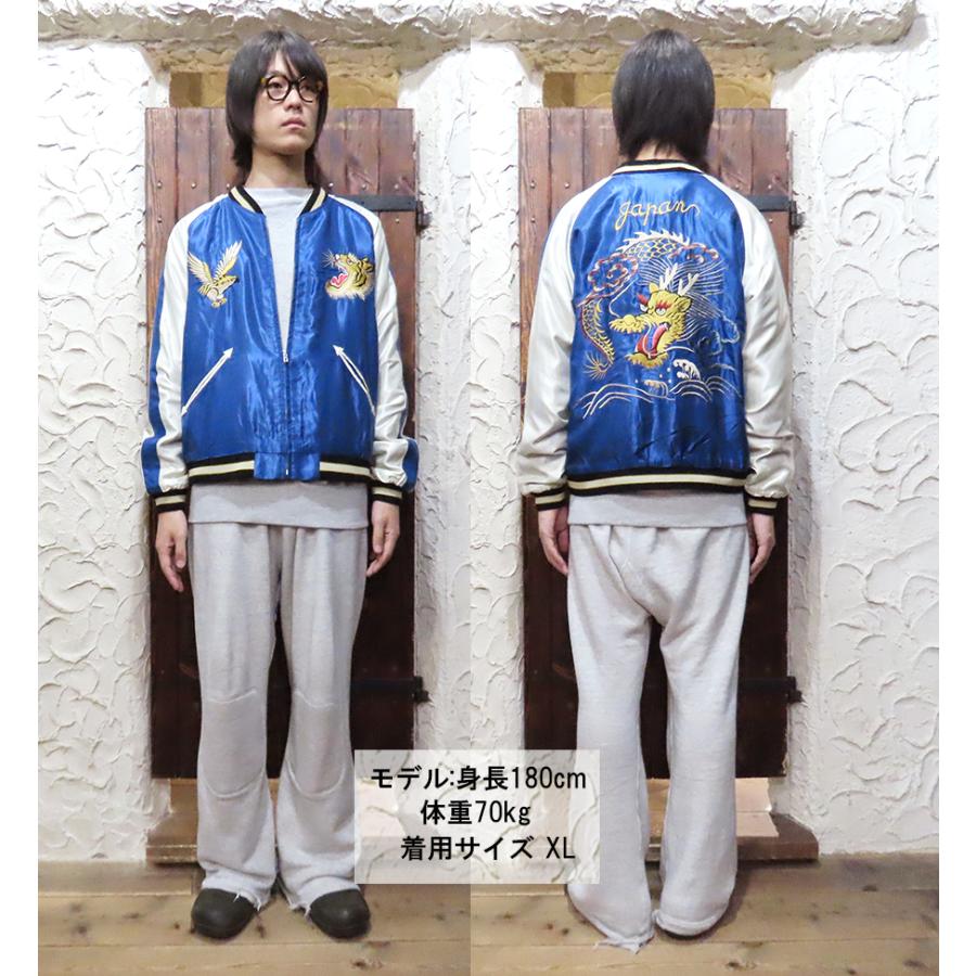 TAILOR TOYO テーラー東洋 TAILOR東洋 リバーシブル スカジャン