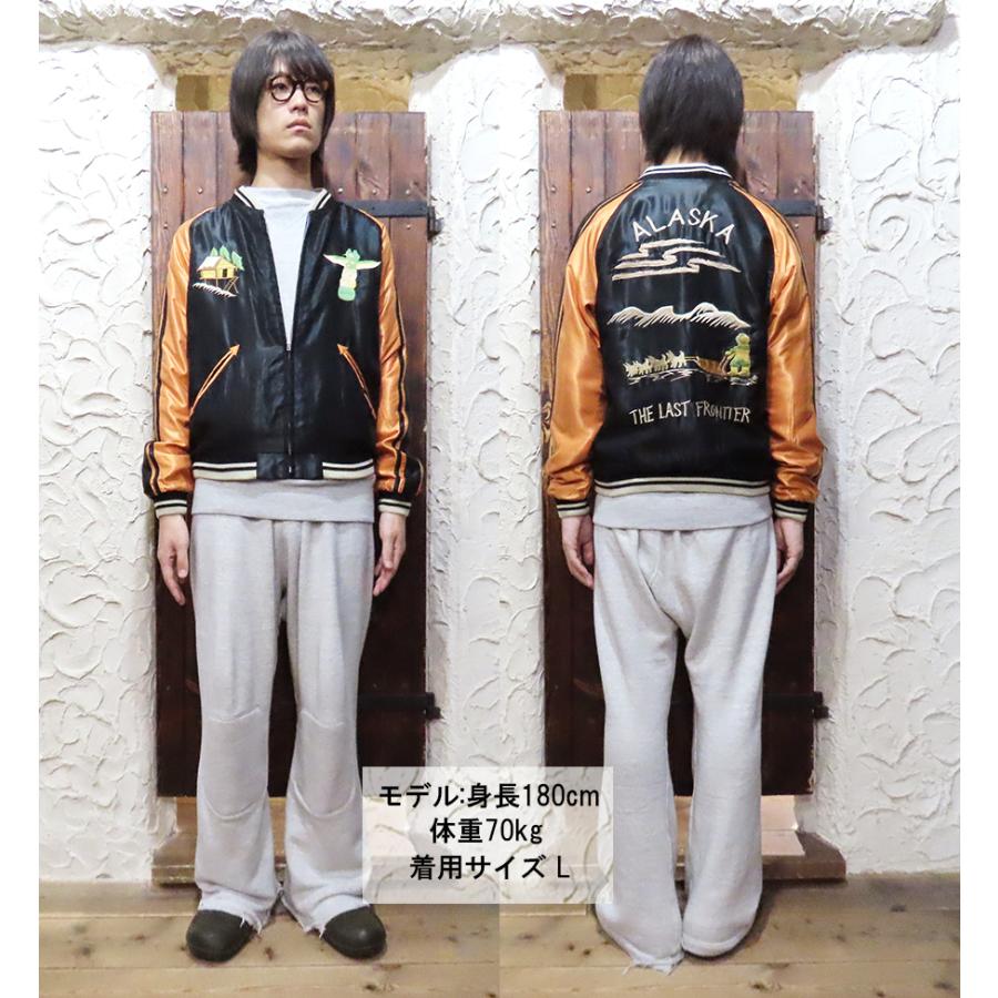 TAILOR TOYO テーラー東洋 TAILOR東洋 リバーシブル スカジャン