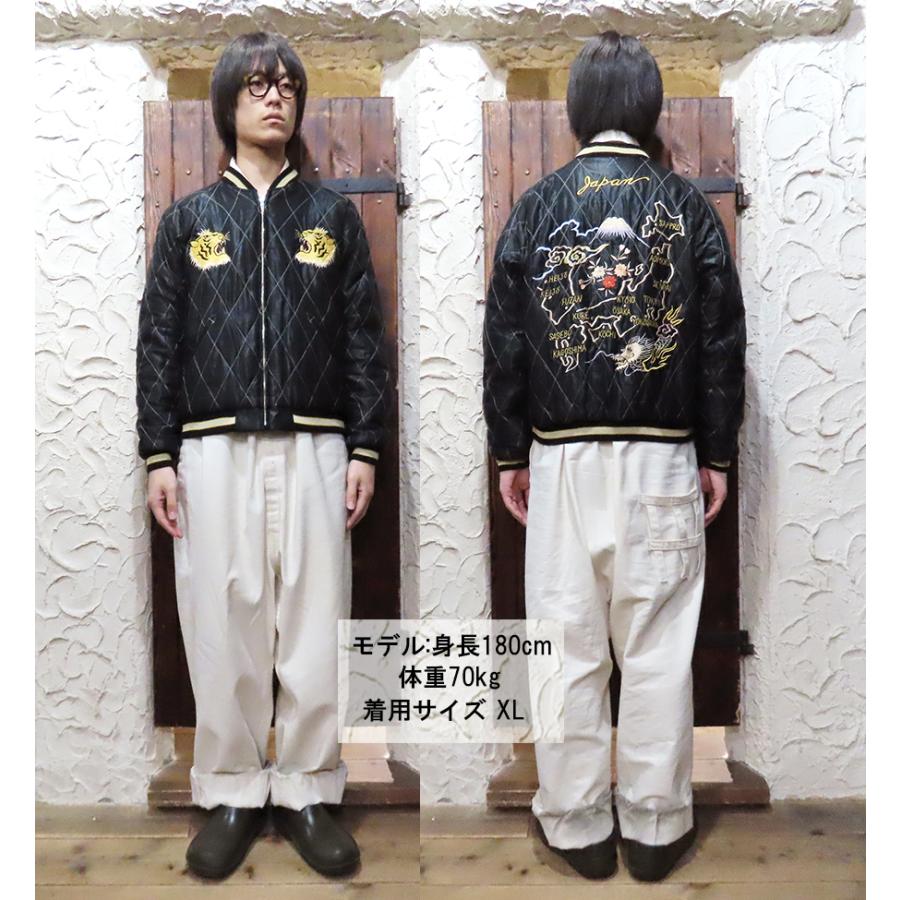 TAILOR TOYO テーラー東洋 TAILOR東洋 別珍 スカジャン TT15792-128