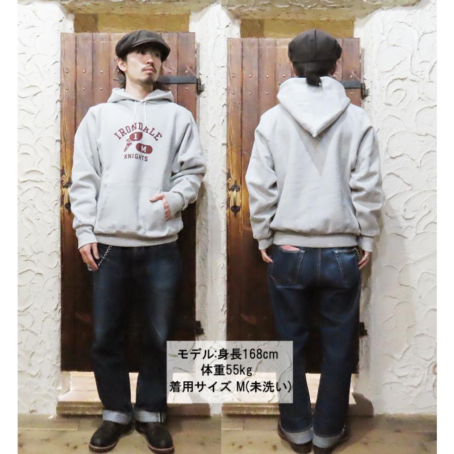 WAREHOUSE（ウエアハウス） リバースウィーブ スウェット Lot484