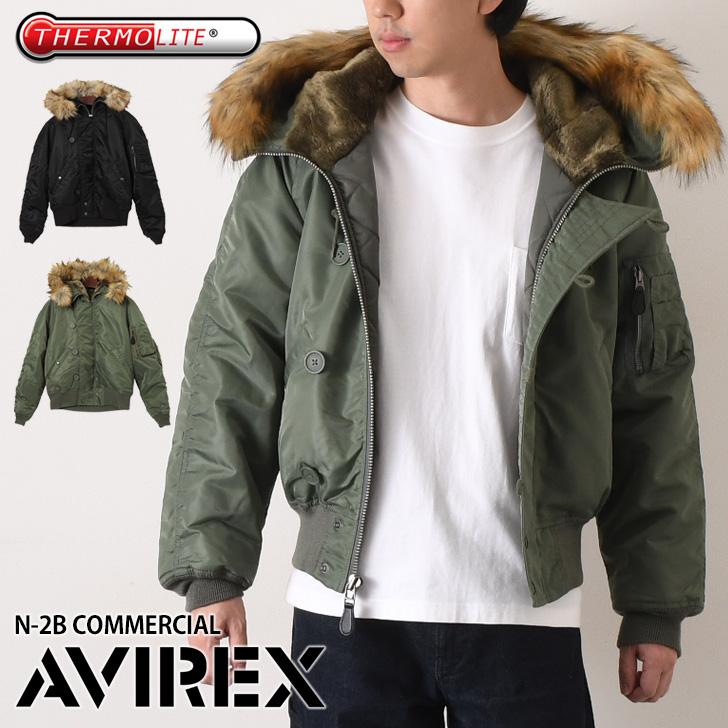 AVIREX（アヴィレックス） フライトジャケット N-2B ミリタリー