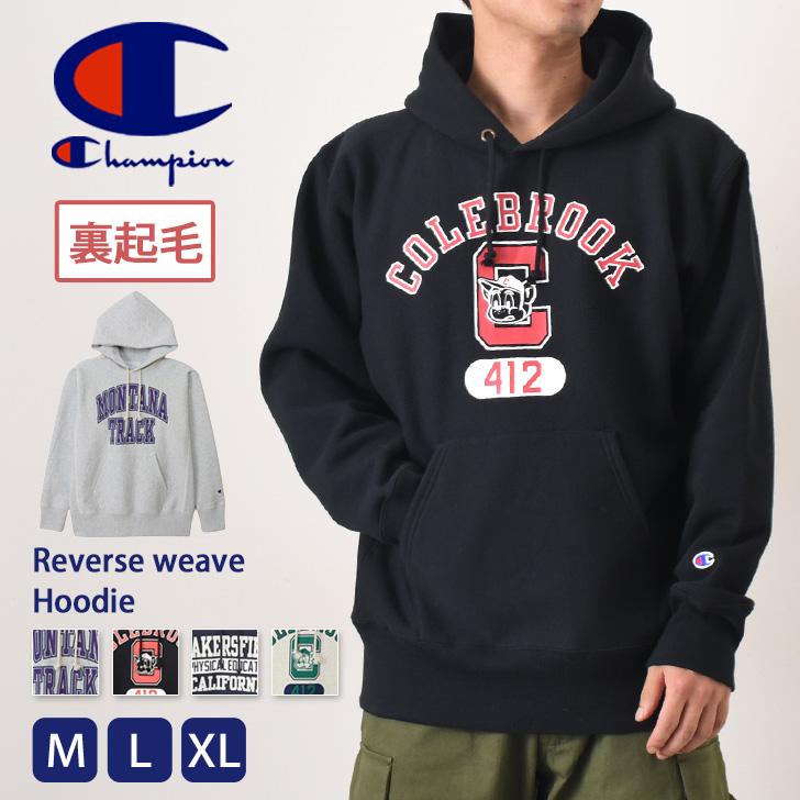 Champion（チャンピオン） パーカー メンズ レディース 裏起毛