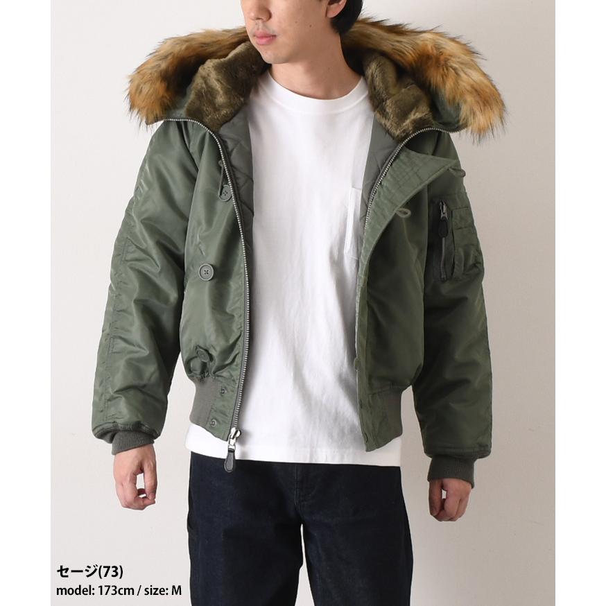 AVIREX（アヴィレックス） フライトジャケット N-2B ミリタリー