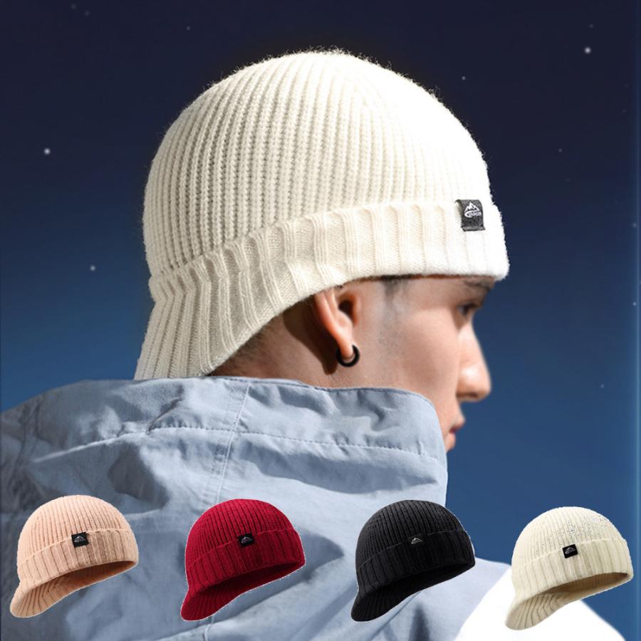 全品送料無料 ツバ付き ニット帽 メンズ レディース 無地 ニット