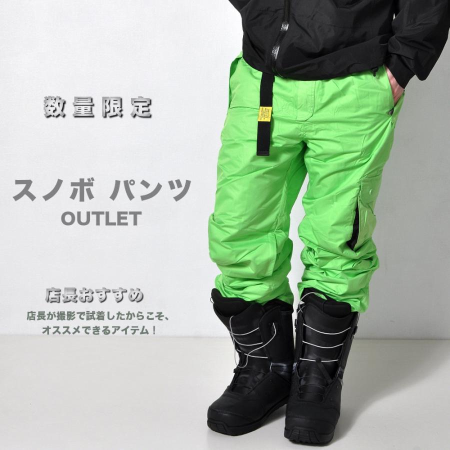 全品送料無料 tsa 数量限定 アウトレット スノーボードパンツ ベンチ
