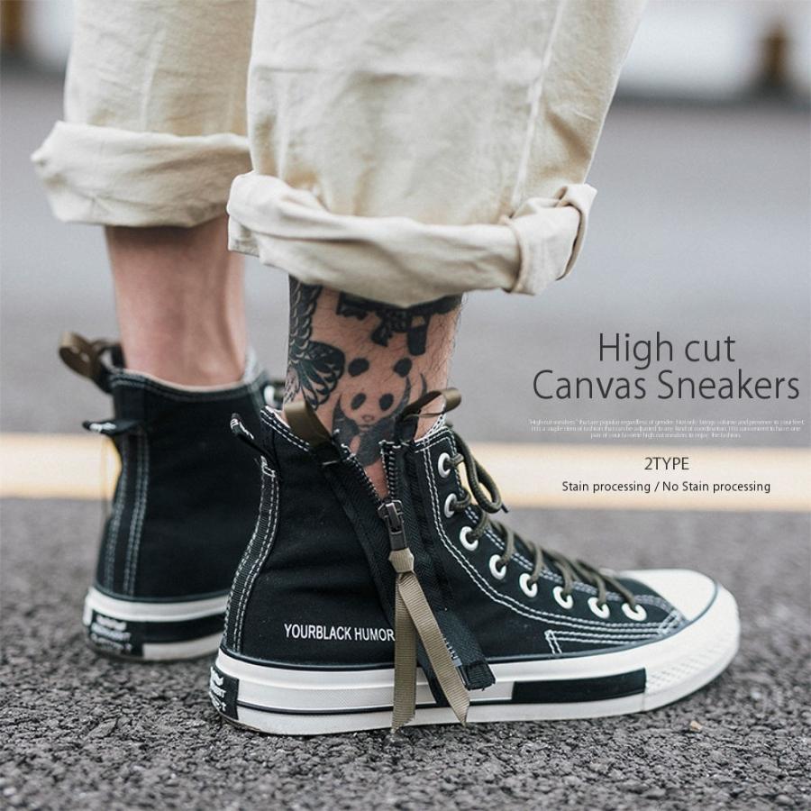 全品送料無料 期間限定 SALE サイドジップ キャンバススニーカー