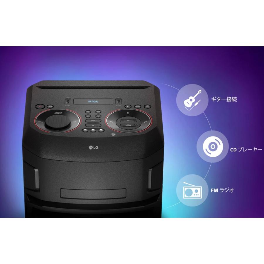 LGエレクトロニクス LG DJスタイル スピーカー LG XBOOM ON9