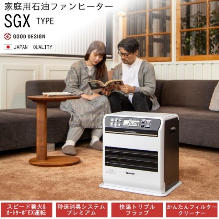 SGX ダイニチ工業 FW-4725SGX(W) 家庭用石油ファンヒーター SGXタイプ
