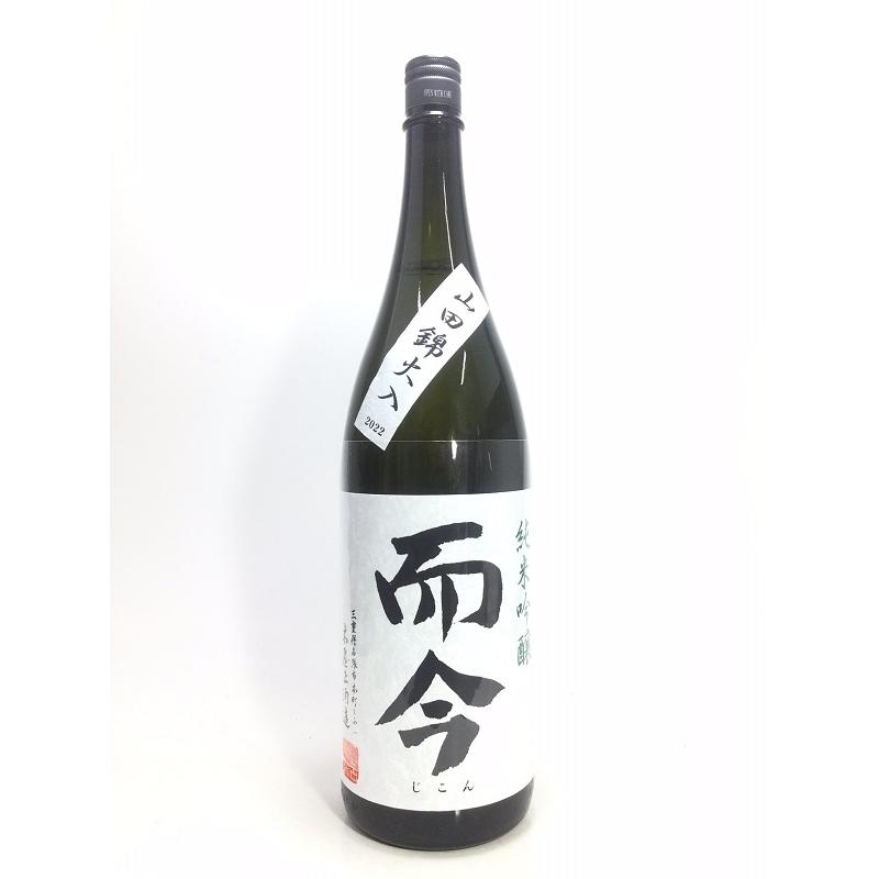 而今 純米吟醸 山田錦 火入れ 1800ml : 酒のサザン - 通販 - Yahoo
