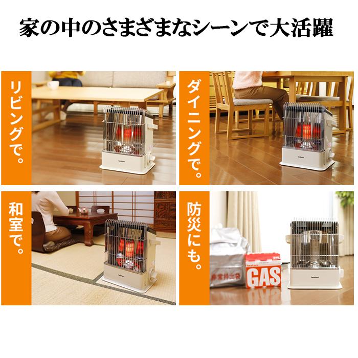 Iwatani（イワタニ） (送料無料)イワタニ CB-STV-DKD カセットガス