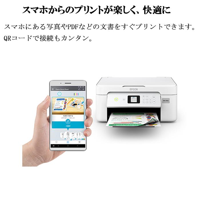 カラリオ エプソン EW-456A A4カラーインクジェットプリンター複合機 4