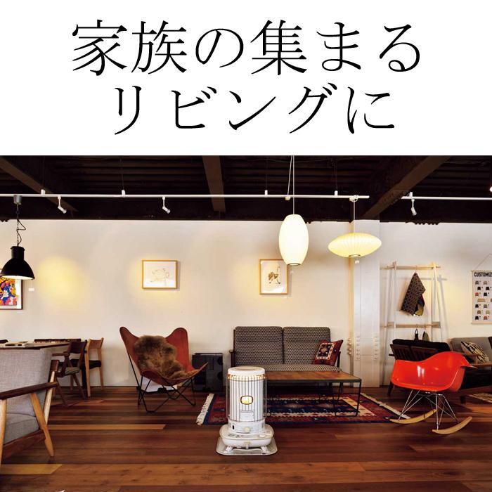 CORONA（コロナ） SL-5124(W) ポータブル対流式石油ストーブ 暖房器具