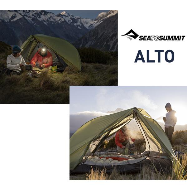 SEA TO SUMMIT（シートゥーサミット） SEA TO SUMMIT(シートゥサミット