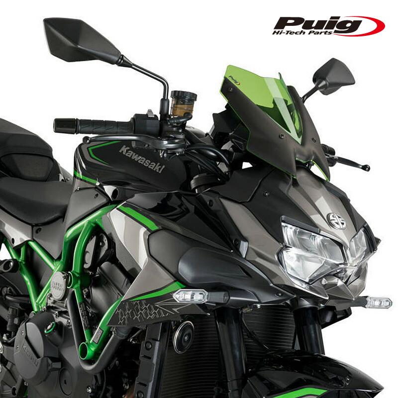 Puig（プーチ） Puig 20506V NEW GENERATION SPORT [GREEN] Kawasaki Z