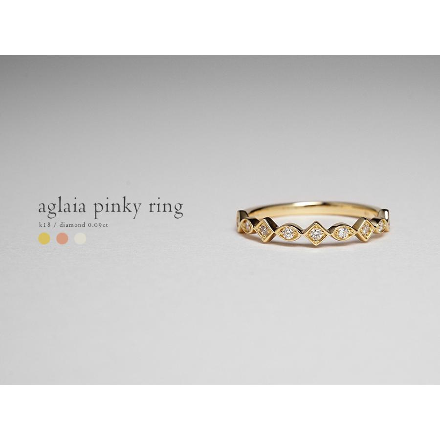 K18 ダイヤモンド ピンキー リング アグライア レディース ダイヤ