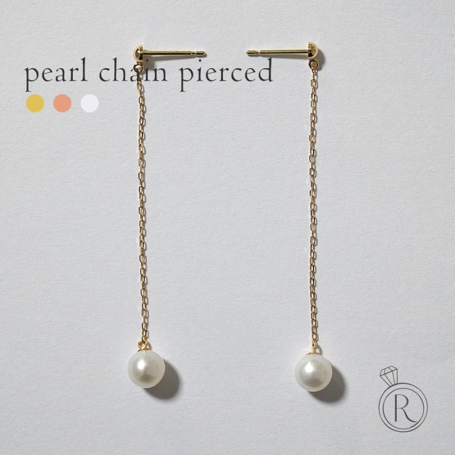 K18 パール チェーン ピアス 真珠 ぶら下がり K18アメリカンピアス 18k