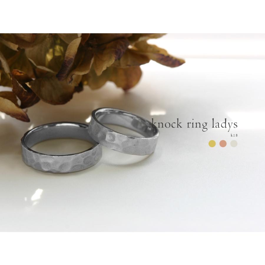 K18 ノック リング レディース ハンマーテクスチャーがこなれた印象の