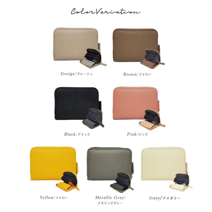GISELLE ミニ財布 カードケース 二つ折り レディース 使いやすい 薄い