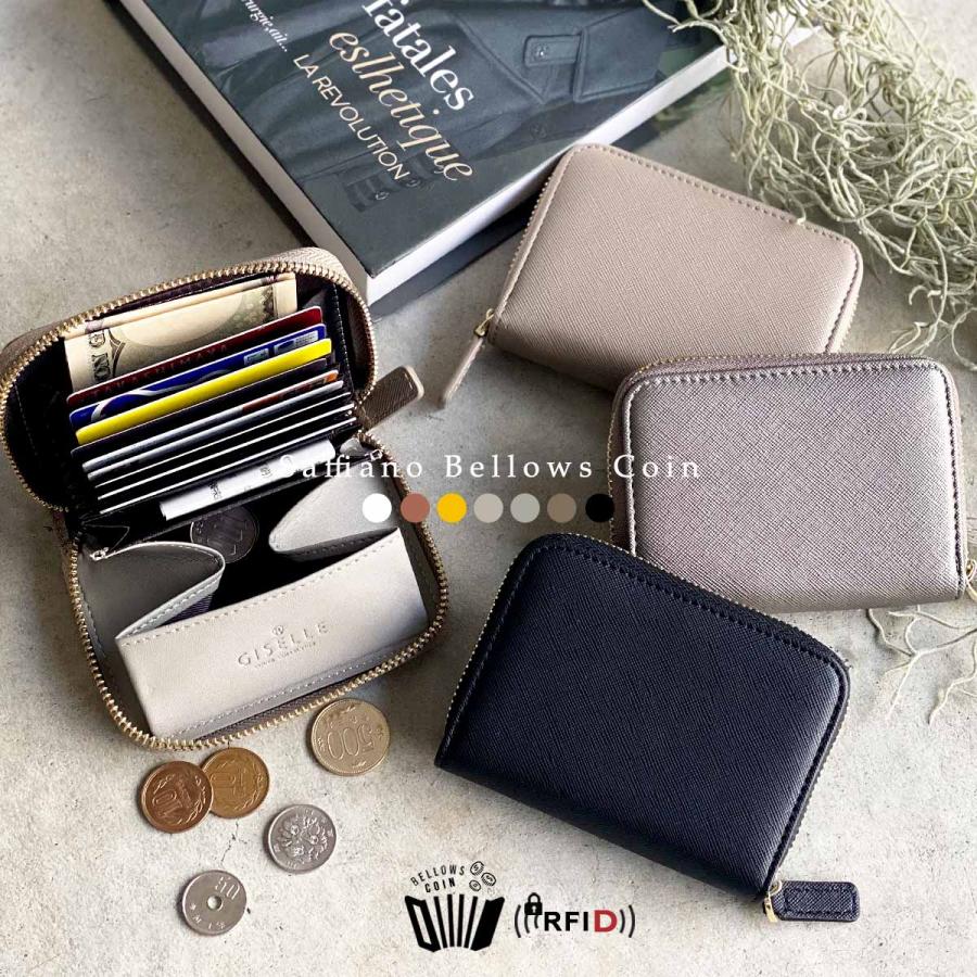 GISELLE ミニ財布 カードケース 二つ折り レディース 使いやすい 薄い