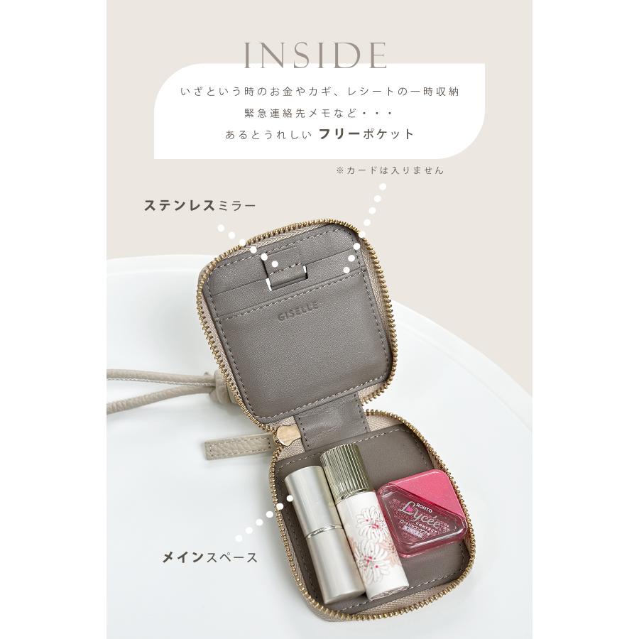 GISELLE ポーチ 小物入れ ミニポーチ カラビナ 小さめ 本革 マルチ