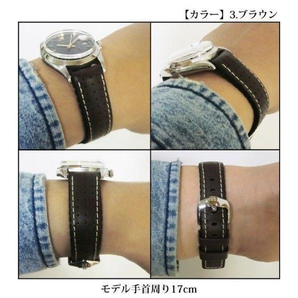 ヒルシュ＞タイガー/タグホイヤー/カレラ/アクアレーサー/モナコ