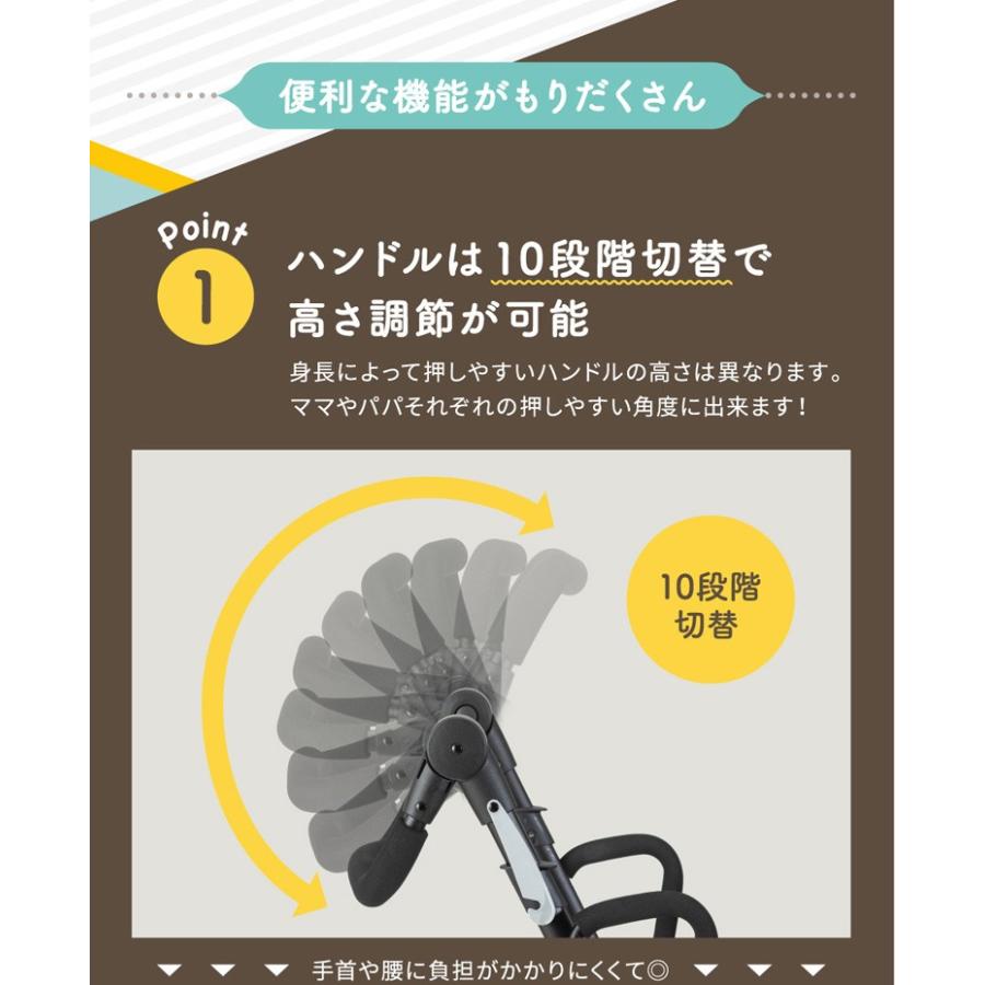 Nebio ネビオ 2人乗りベビーカー アミティエ Amitie ブラック グレー