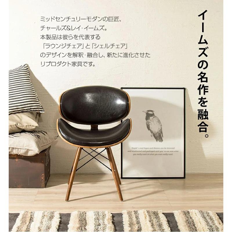 リエンダ 椅子 イス アームチェア ラウンジチェア 1Pストライプ