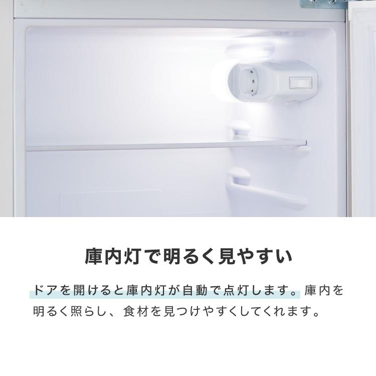 simplus（シンプラス） 冷蔵庫 90L 2ドア 省エネ 家庭用 冷凍庫