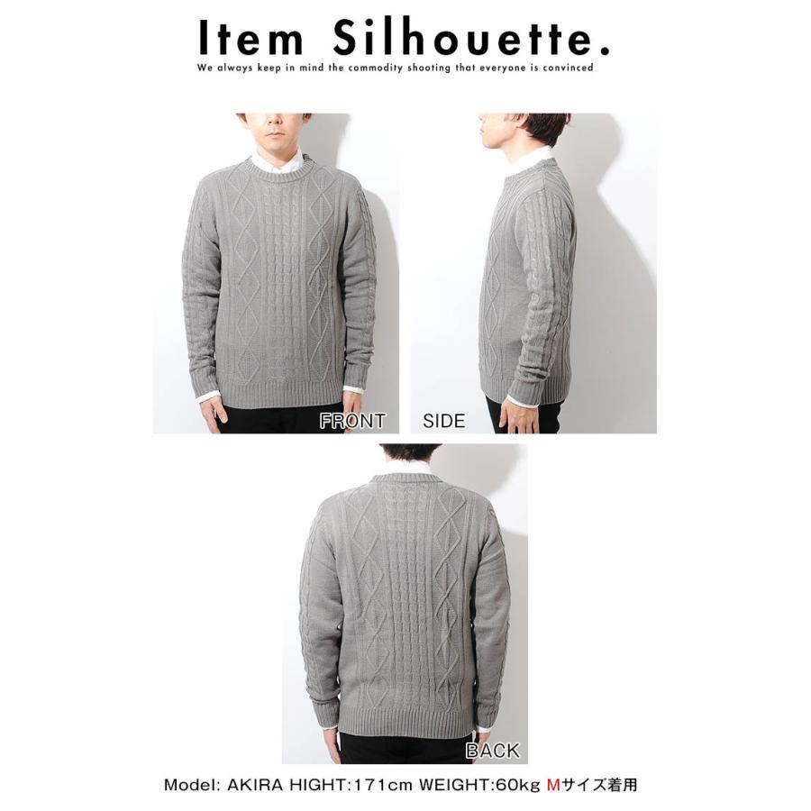 ゴルフウェア ニットセーター ケーブルニット ゴルフウエア メンズ