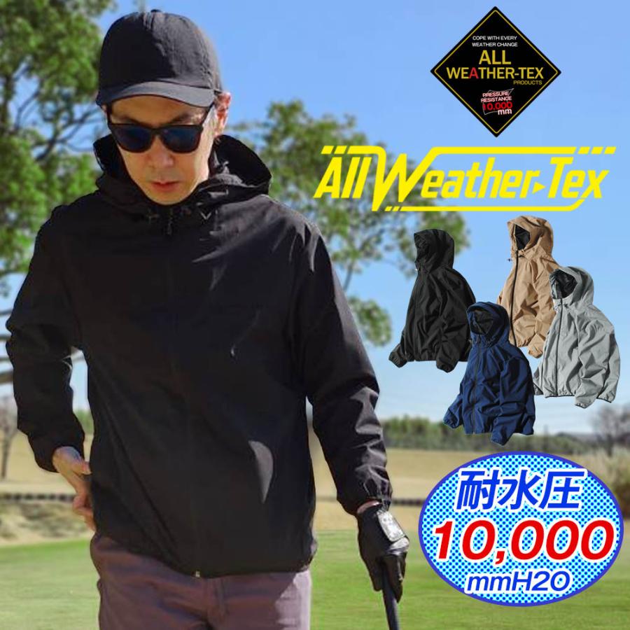 ゴルフ ウェア メンズ ジャケット 耐水圧10,000mm オールウェザー