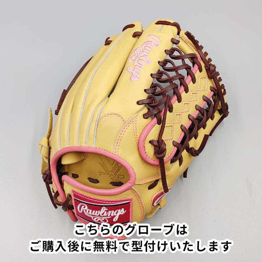 Rawlings（ローリングス） 【新品】 ソフトボール用グローブ / オール