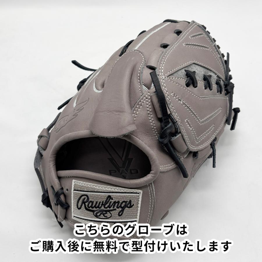 Rawlings（ローリングス） 【新品】 軟式グローブ / 投手用 無料型付け