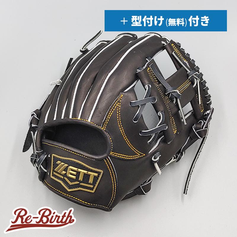 ゼット（ZETT） 【新品 (高校野球対応)】 ゼット 硬式グローブ / 内