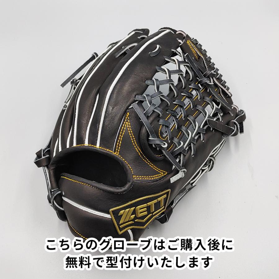 ゼット（ZETT） 【新品 (高校野球対応)】 ゼット 硬式グローブ / 外