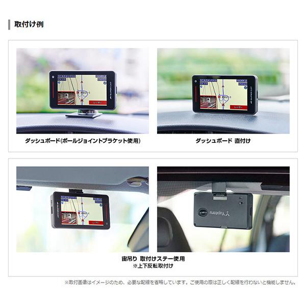 SUPER CAT 【取寄商品】ユピテルLS1000(または同等品GS1000)+OBD12