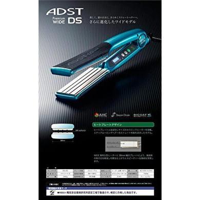 八光電機 正規品 アドストプレミアム DS WIDE アドスト プレミアム DS
