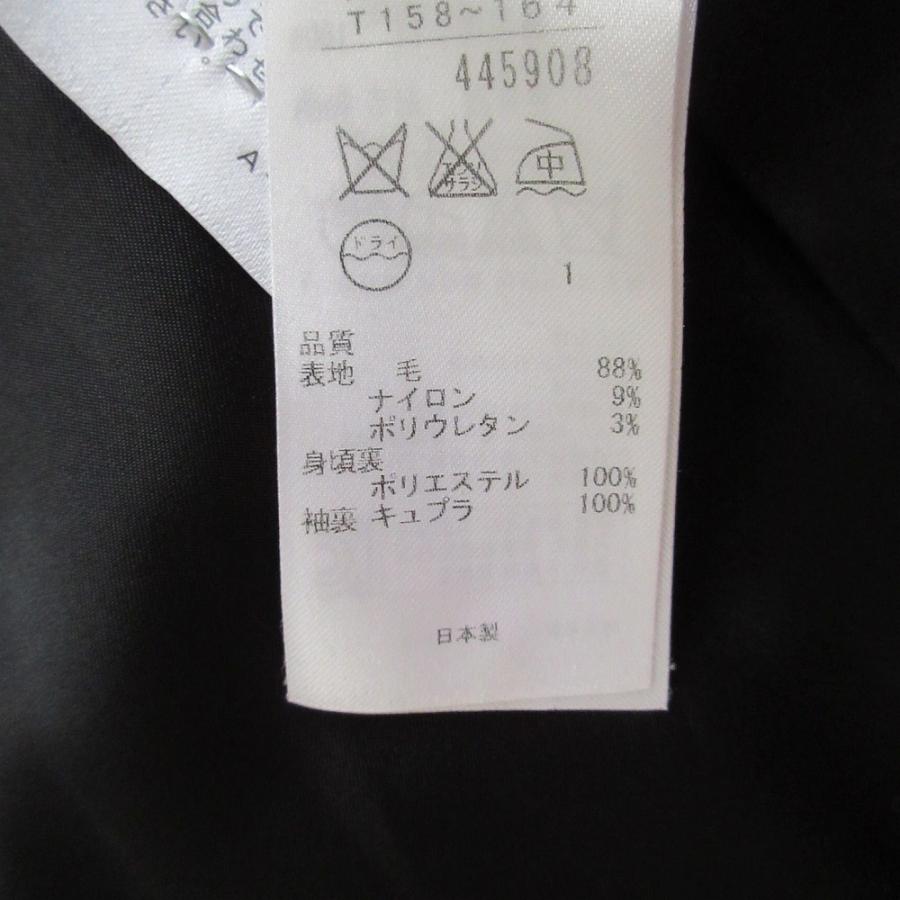 23区（ニジュウサンク） TESSUTI BAHARIYE スーツセットアップ