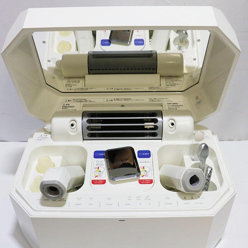 美品 フヨウサキナ SAQINA サキナルルシェLEDライト付き