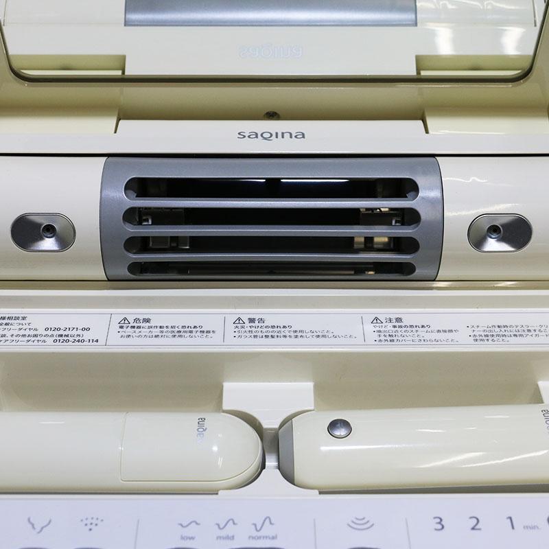 フヨウサキナ saqina BIJOU サキナビジュー 中古並品 : カッタリーナ