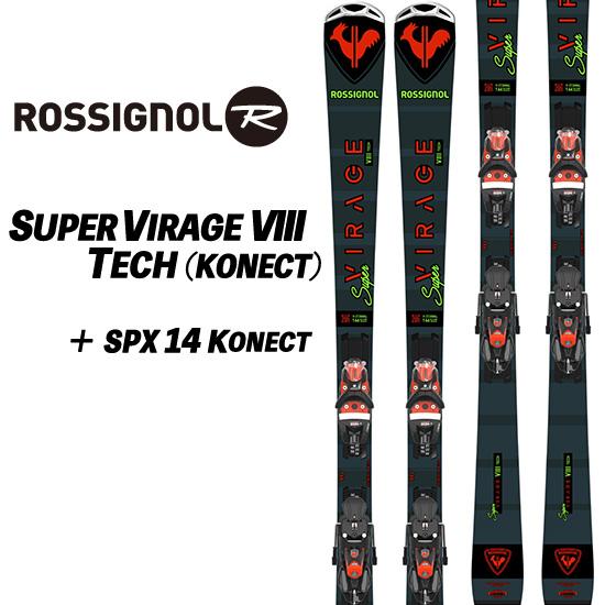 ROSSIGNOL（ロシニョール） 23/24 SUPER VIRAGE VIII TECH (KONECT)+