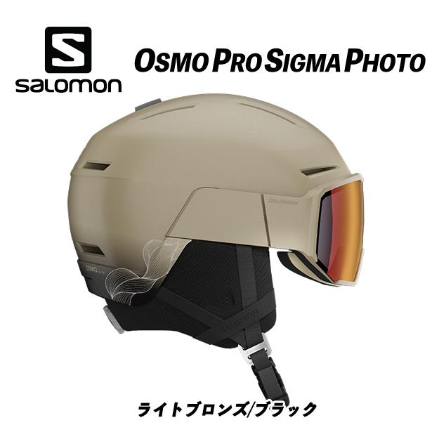 SALOMON（サロモン） 24/25 OSMO PRO SIGMA PHOTO (ブロンズ/ブラック