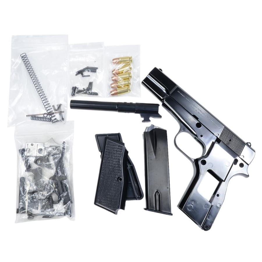 マルシン工業 マルシン 発火式モデルガン Hi-Power コマーシャル