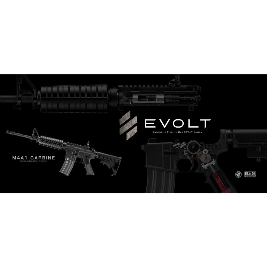 TOKYO MARUI（東京マルイ） 電動ガン EVOLT エボルト M4A1カービン
