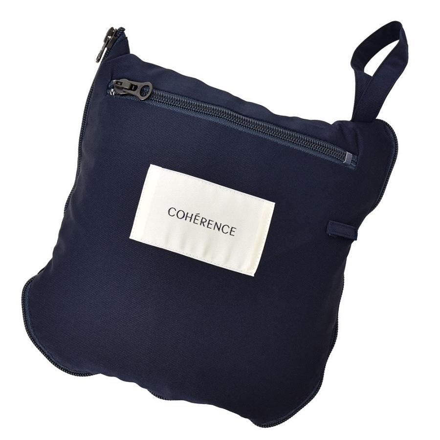 COHERENCE（コヒーレンス）RUIZ ポリエステル ツイル ジャージー