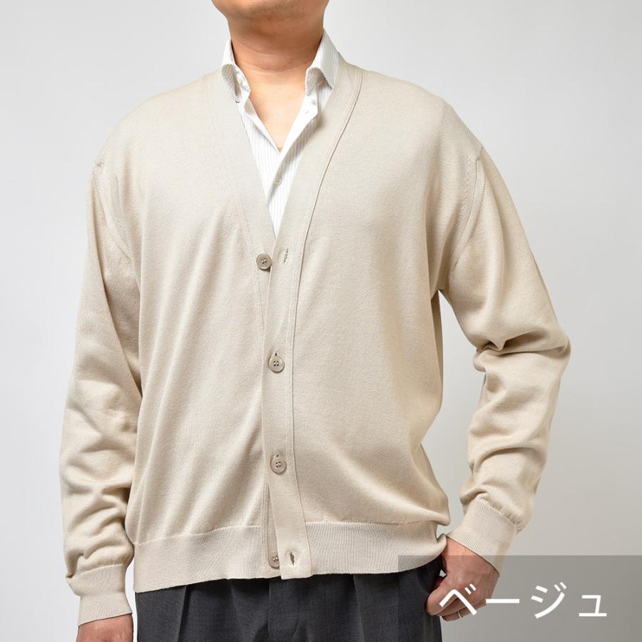JOHN SMEDLEY ジョンスメドレー S4578 シーアイランドコットン 24